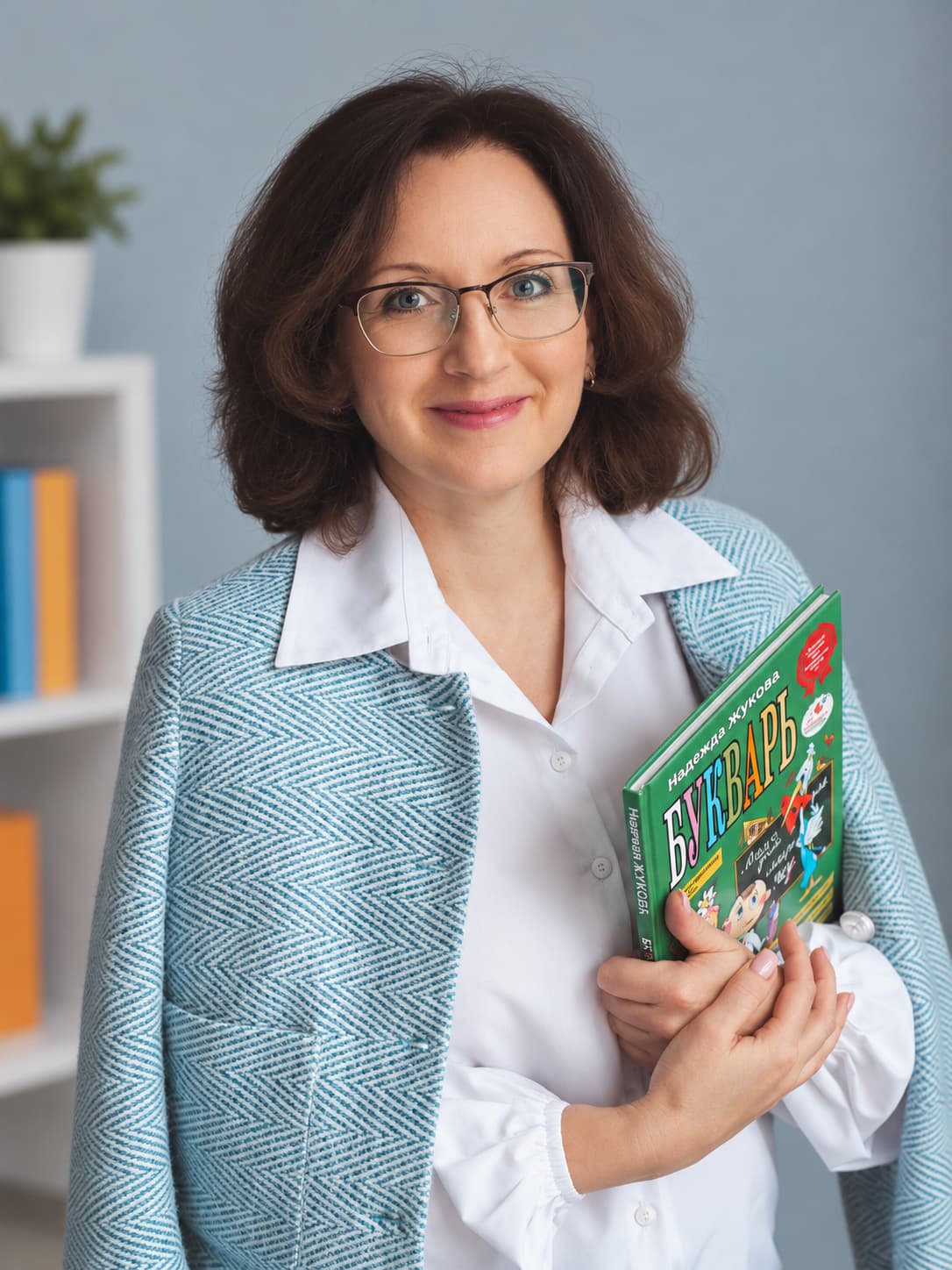 Елена Владимировна Коростелёва