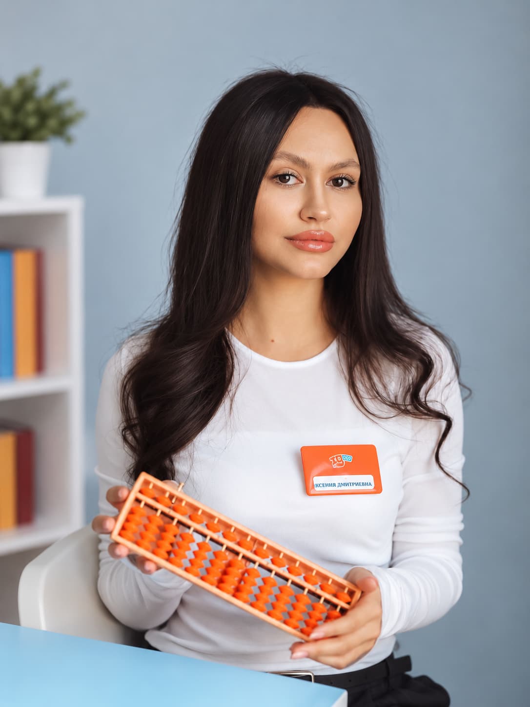 Ксения Дмитриевна Шакулова